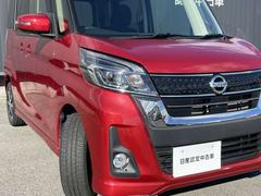 ���뤯��������å���ʣ̣ţĥإåɥ饤�ȡ��������Ϥ�������Ĺ��̿�Ǥ��� 7