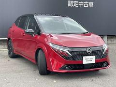 �����ǥ����顼�ʤ�ǤϤο�������������¤����ݾڡ�����ˤޤ����������Υͥåȥ���������Ȥ��֤򥵥ݡ��Ȥ��ޤ��� 5