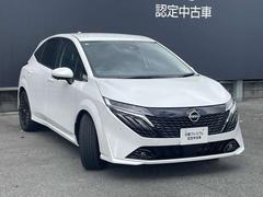 �����ǥ����顼�ʤ�ǤϤο�������������¤����ݾڡ�����ˤޤ����������Υͥåȥ���������Ȥ��֤򥵥ݡ��Ȥ��ޤ��� 5