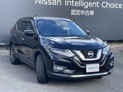 �����ǥ����顼�ʤ�ǤϤο�������������¤����ݾڡ�����ˤޤ����������Υͥåȥ���������Ȥ��֤򥵥ݡ��Ȥ��ޤ��� 5