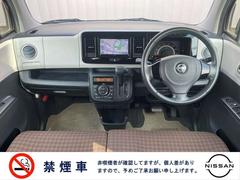 ����������Ǥ��ޤ�������ˤʤ벻�䥨�󥸥�ξ��֤򤷤ä���Ȥ��Τ��᤯������������Ͽ���úѤ߼�ξ�ˤĤ��ޤ��Ƥϡ�Ź�޹���ǤΤ����Ȥʤ�ޤ����� 6