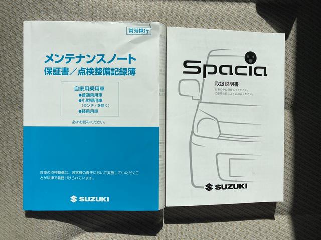 スペーシア Ｘ　ＥＴＣ　バックカメラ　両側電動スライドドア　ナビ　ＴＶ　衝突被害軽減システム　オートライト　スマートキー　アイドリングストップ　電動格納ミラー　ベンチシート　ＣＶＴ　盗難防止システム　ＡＢＳ　ＣＤ（17枚目）