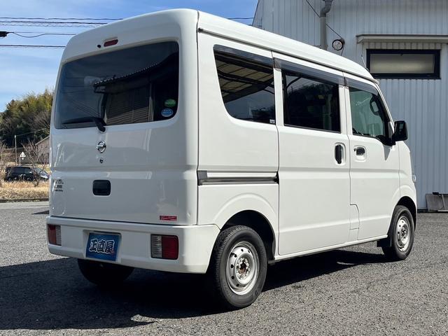 日産 ＮＶ１００クリッパーバン