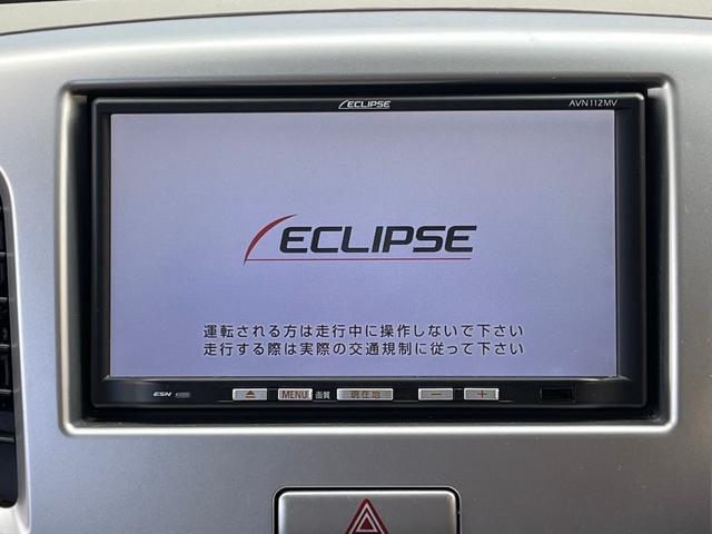 ワゴンＲ ＦＸ　５速ＭＴ　アイドリングストップ　ＥＴＣ　ナビ　ＴＶ　ＣＤ　オートエアコン　キーレスエントリー　電動格納ミラー　ベンチシート　フルフラット　盗難防止システム　ＡＢＳ　パワーウィンドウ　パワーステアリング（6枚目）