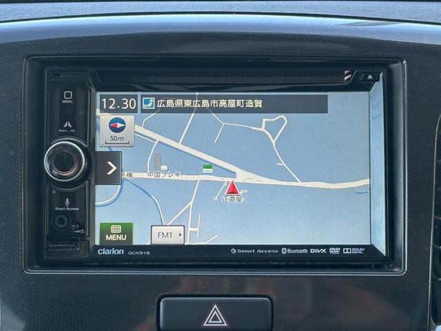 MAZDA FLAIR CUSTOM STYLE XT