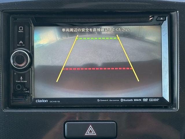 MAZDA FLAIR CUSTOM STYLE XT