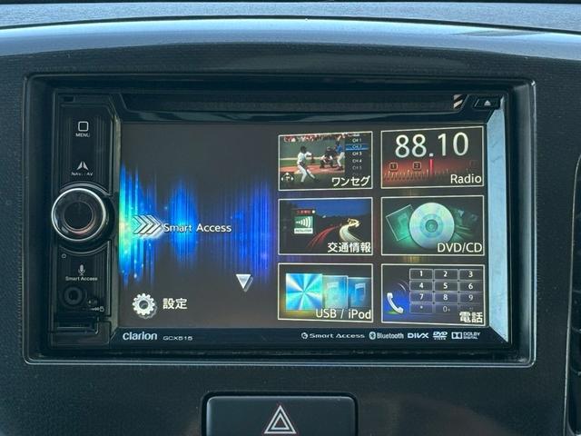 MAZDA FLAIR CUSTOM STYLE XT