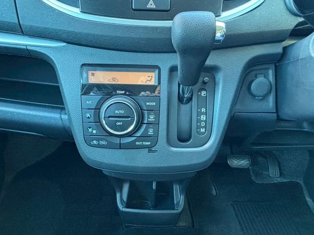 MAZDA FLAIR CUSTOM STYLE XT