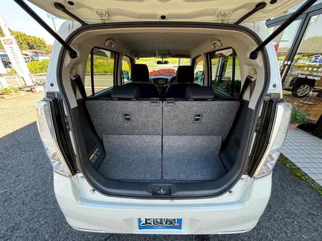 MAZDA FLAIR CUSTOM STYLE XT