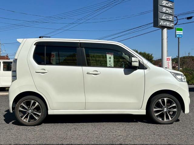 MAZDA FLAIR CUSTOM STYLE XT