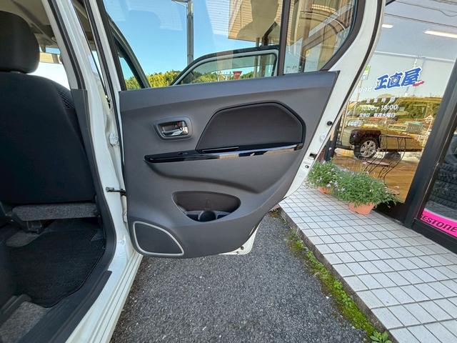 MAZDA FLAIR CUSTOM STYLE XT