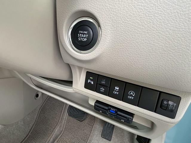 アルトラパン Ｇ　衝突被害軽減システム　レーンアシスト　ＥＴＣ　ＣＤ　Ｂｌｕｅｔｏｏｔｈ　ＵＳＢ　スマートキー　バックソナー　電動格納ミラー　シートヒーター　オートライト　ＡＢＳ　横滑り防止装置　アイドリングストップ（11枚目）