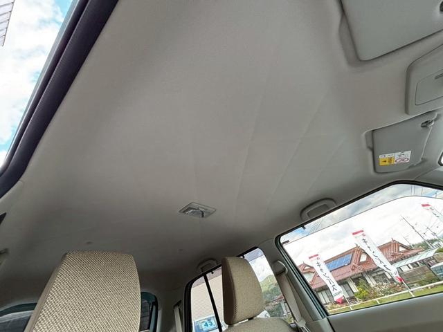 アルトラパン Ｇ　衝突被害軽減システム　レーンアシスト　ＥＴＣ　ＣＤ　Ｂｌｕｅｔｏｏｔｈ　ＵＳＢ　スマートキー　バックソナー　電動格納ミラー　シートヒーター　オートライト　ＡＢＳ　横滑り防止装置　アイドリングストップ（37枚目）