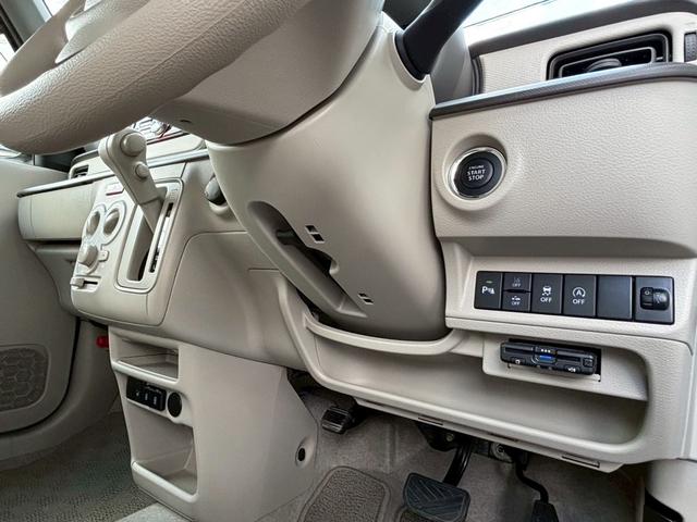 アルトラパン Ｇ　衝突被害軽減システム　レーンアシスト　ＥＴＣ　ＣＤ　Ｂｌｕｅｔｏｏｔｈ　ＵＳＢ　スマートキー　バックソナー　電動格納ミラー　シートヒーター　オートライト　ＡＢＳ　横滑り防止装置　アイドリングストップ（43枚目）