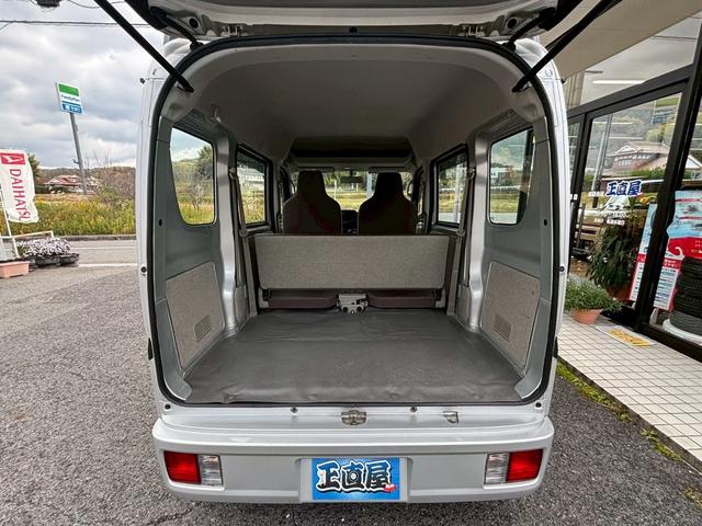 エブリイ ＰＡ　４ＷＤ　ハイルーフ　５速ＭＴ　ルーフキャリア　両側スライドドア　ＡＭ／ＦＭラジオ　ＡＢＳ　エアコン　パワーステアリング　運転席・助手席エアバック　衝突安全ボディ（21枚目）