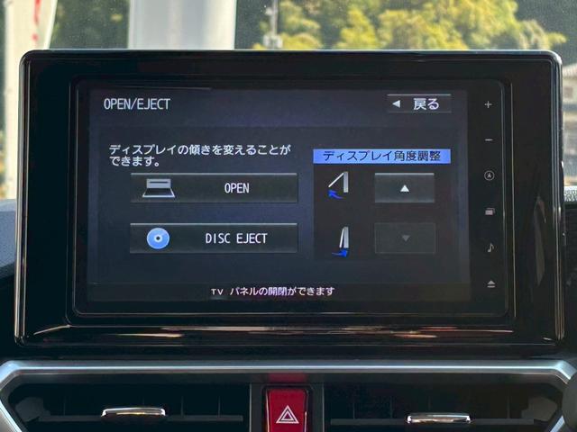 ロッキー Ｇ　４ＷＤ　衝突被害軽減システム　レーンアシスト　ＥＴＣ　ナビ　バックカメラ　フルセグＴＶ　Ｂｌｕｅｔｏｏｔｈ　ＣＤ　ＤＶＤ　ＬＥＤヘッドライト　ＡＷ１７インチ　クルコン　シートヒーター　サイドカーテン（11枚目）