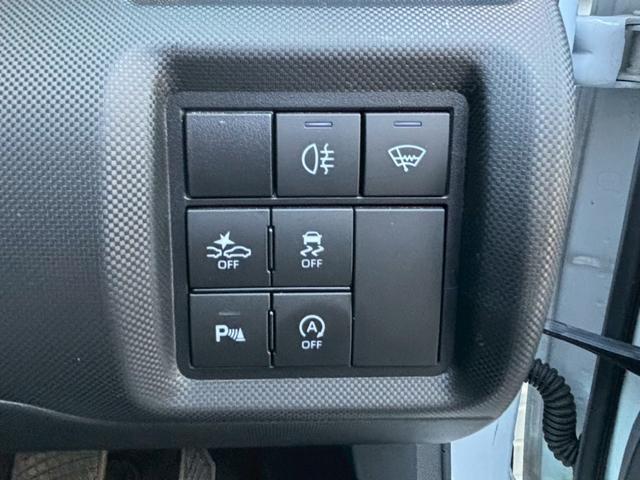 ロッキー Ｇ　４ＷＤ　衝突被害軽減システム　レーンアシスト　ＥＴＣ　ナビ　バックカメラ　フルセグＴＶ　Ｂｌｕｅｔｏｏｔｈ　ＣＤ　ＤＶＤ　ＬＥＤヘッドライト　ＡＷ１７インチ　クルコン　シートヒーター　サイドカーテン（21枚目）