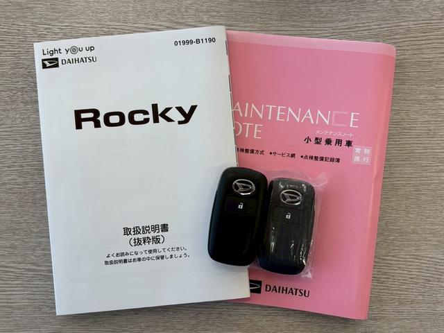 ロッキー Ｇ　４ＷＤ　衝突被害軽減システム　レーンアシスト　ＥＴＣ　ナビ　バックカメラ　フルセグＴＶ　Ｂｌｕｅｔｏｏｔｈ　ＣＤ　ＤＶＤ　ＬＥＤヘッドライト　ＡＷ１７インチ　クルコン　シートヒーター　サイドカーテン（25枚目）