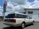 TOYOTA CROWN STATIONWAGON