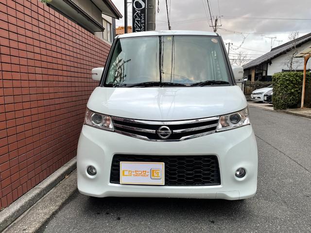 日産 ルークス ハイウェイスター ナビ フルセグtv etc バックカメラ 電動スライドドア スマートキー 54 8万円 平成22年 10年 広島県 中古車 価格 Com 日産 ルークス ハイウェイスター ナビ フルセグtv etc バックカメラ 電動スライドドア スマートキー 54 8万円 平成22年 10年 広島県 中古車 価格 Com