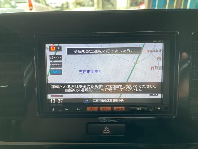 日産 モコ