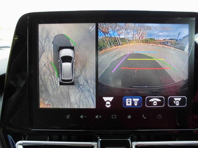 �S���͂����m�F�ɕ֗��ň��S�ȑS���ʌ^���j�^�[�ƃo�b�N�J�������������Ă��܂��B