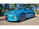 TOYOTA PRIUS PHV