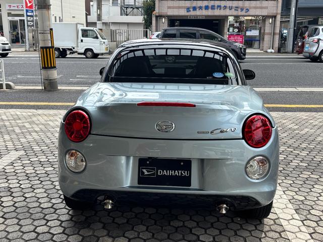 コペン セロ AAC/PS/PW/エアバック/スマートキー/電動開閉式ルーフ/アイドリングストップ/LEDヘッドライト/シートヒーター/社外ナビ/TV/バックカメラ/ETC/ドライブレコーダー/(6枚目)