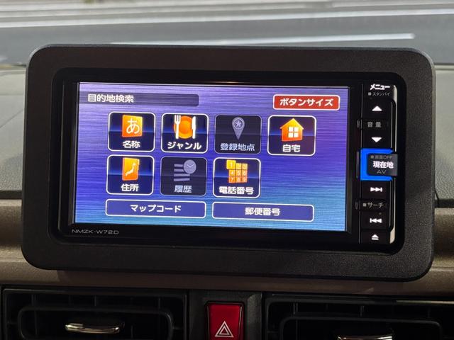 ムーヴキャンバス セオリーＧターボ　両側パワースライドア／純正ナビ／Ｂｌｕｅｔｏｏｔｈ／フルセグ／ラジオ／ＥＴＣ／前後ドライブレコーダー／全方位モニター／アイドリングストップ／コーナーセンサー／（23枚目）