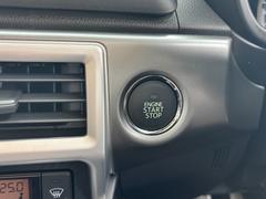 �ڥ��ޡ��ȥ������ץå��她�����ȡ۸��������äƤ���С��ɥ��γ��Ĥ��饨�󥸥��ư�ޤǥ��Х󤫤鸰��Ф�ɬ�פ�����ޤ��� 7