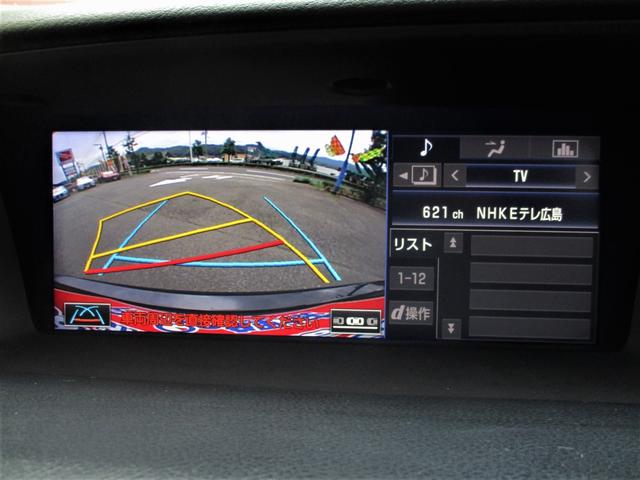 GS300h Fスポーツ 本革エアシート ナビ フルセグ(10枚目)