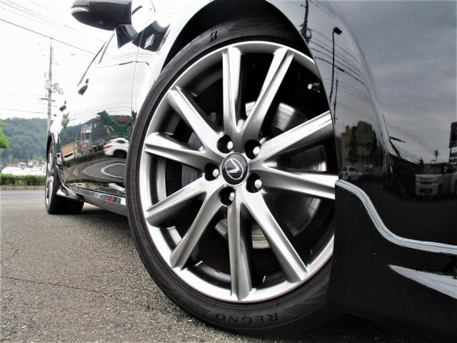 GS300h Fスポーツ 本革エアシート ナビ フルセグ(17枚目)