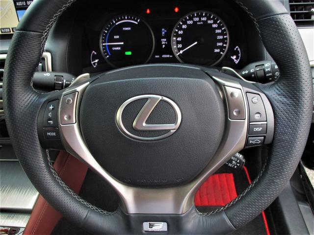 GS300h Fスポーツ 本革エアシート ナビ フルセグ(51枚目)