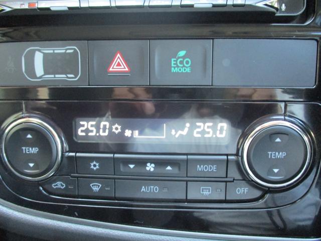 Gセーフティパッケージ 純正ナビフルセグ アラウンドビューモニター 4WD シートヒーター パワーシート ワンオーナー(12枚目)