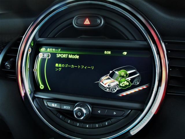 クーパーSD SDクリーンデx-ゼル KW車高調KIT MSKフロントリップ&リアディフーザー RAYS製17インチアルミ ブラックレザーシートジャケット 純正HDDナビ&Bカメラ ドラレコ ETC(15枚目)