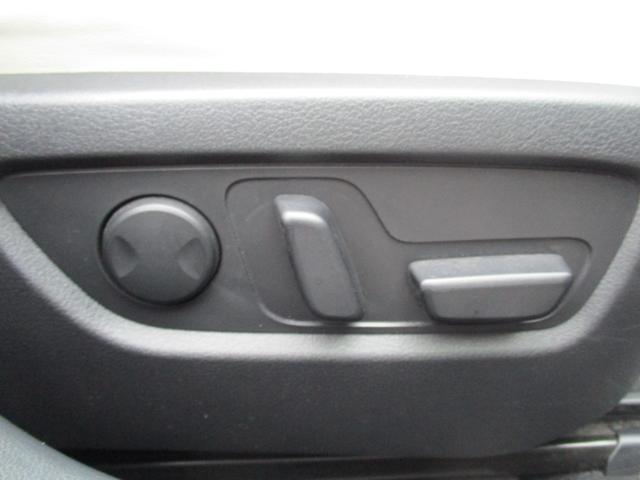 マツダ cx 30 xd lパッケージ マツダコネクトナビ フルセグtv ブラインドスポットモニター クリアランスソナー 両席シートヒーター 277 8万円 令和元年 19年 広島県 中古車 価格 Com マツダ cx 30 xd lパッケージ マツダコネクトナビ フルセグtv ブラインドスポットモニター クリアランスソナー 両席シートヒーター 277 8万円 令和元年 19年 広島県 中古車 価格 Com