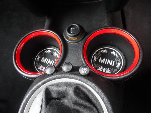 ＭＩＮＩ ＭＩＮＩ