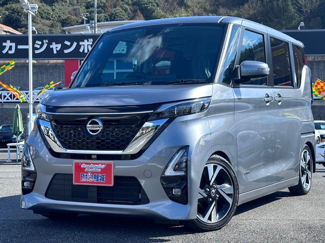 日産 ルークス