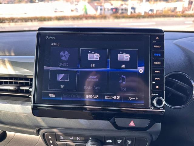 Ｎ－ＷＧＮカスタム Ｌ・ターボホンダセンシング　純正８インチＳＤナビ　フルセグＴＶ　　バックカメラ　ホンダセンシング　ハーフレザーシート　シートヒーター　ＬＥＤヘッドライト　純正アルミ（44枚目）
