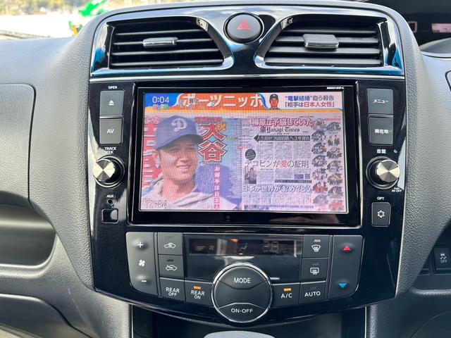 セレナ ハイウェイスター　Ｖセレ＋セーフティＩＩ　ＳＨＶ　純正８インチナビ　フリップダウンモニター（49枚目）