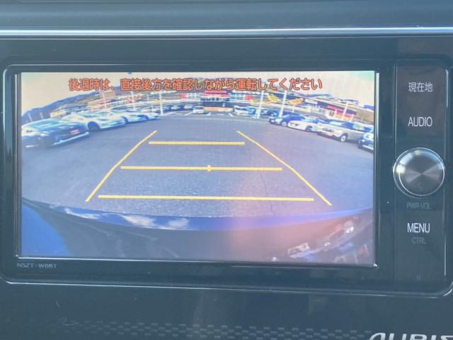 オーリス 　セーフティセンス　純正ナビ　Ｂｌｕｅｔｏｏｔｈ　バックモニター　ＤＶＤ　フルセグＴＶ　車線逸脱警報　オートライト　純正ＡＷ　　革巻きハンドル　ステアリングスイッチ　ＨＩＤヘッドライト＆フォグ　ツイータ（22枚目）