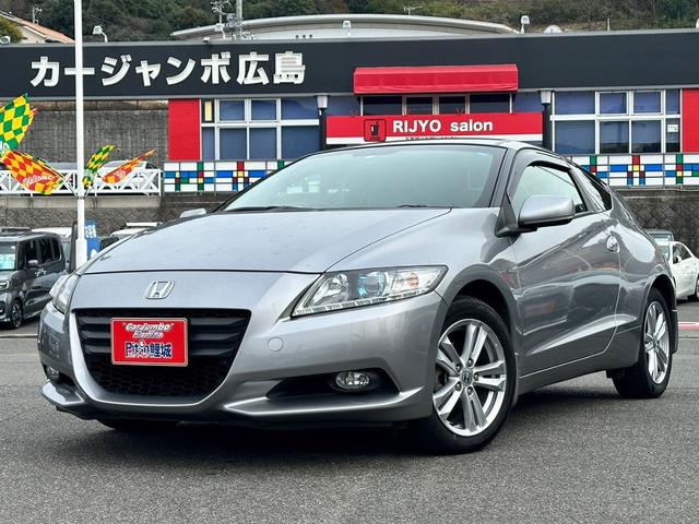 ＣＲ－Ｚ α　純正ナビ　ＥＴＣ　バックカメラ　６ＭＴ（2枚目）