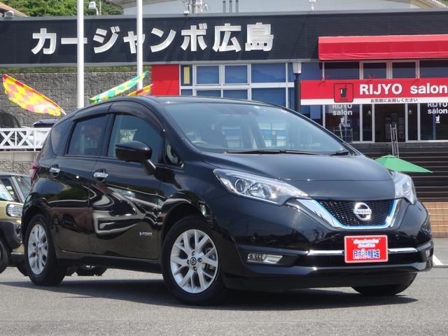 日産 ノート