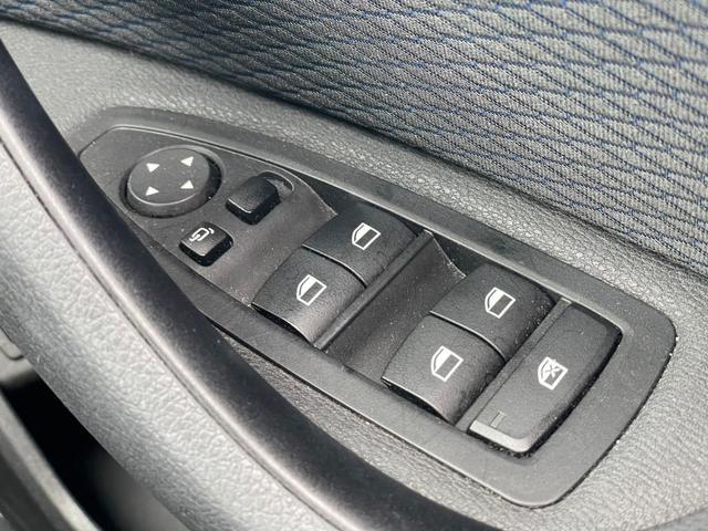Ｘ１ ｘＤｒｉｖｅ　１８ｄ　Ｍスポーツ　禁煙車　純正ナビ　バックモニター（27枚目）