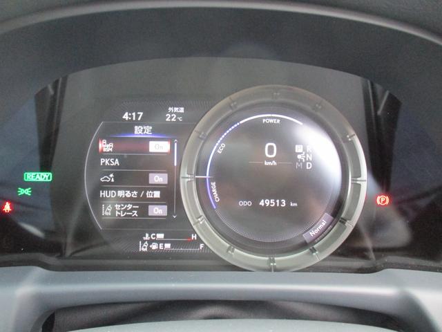 ＬＳ ＬＳ５００ｈ　Ｆスポーツ　パノラマミックビューモニター　サンルーフ　Ｐバックドア　純正２０インチアルミ　全席シートヒーター　シートエアコン　ＥＴＣ　ドラレコ　レーダー探知機　黒本革シート　両席Ｐシート　デジタルインナーミラー（36枚目）