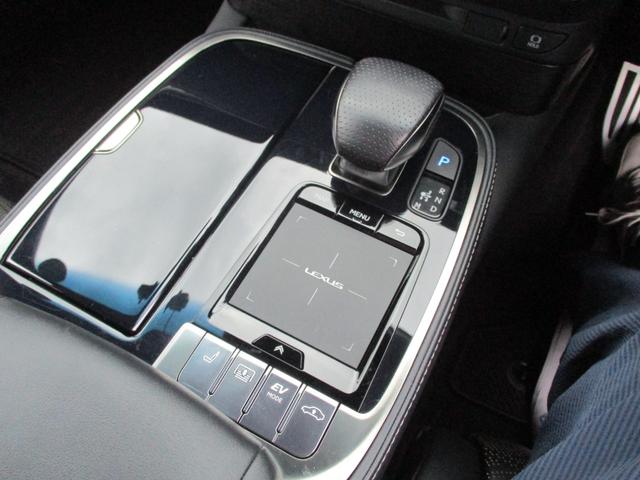 ＬＳ ＬＳ５００ｈ　Ｆスポーツ　パノラマミックビューモニター　サンルーフ　Ｐバックドア　純正２０インチアルミ　全席シートヒーター　シートエアコン　ＥＴＣ　ドラレコ　レーダー探知機　黒本革シート　両席Ｐシート　デジタルインナーミラー（38枚目）