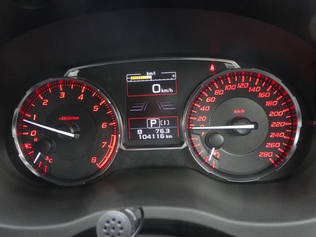 ＷＲＸ Ｓ４ ２．０ＧＴ－Ｓアイサイト　純正ナビ　ふるせぐ　黒革シート　シートヒーター　ＳＴＩエアロ　リアスポイラー　ＳＴＩ１８インチＡＷ　アイサイト　ＥＴＣ　ＬＥＤライト（10枚目）