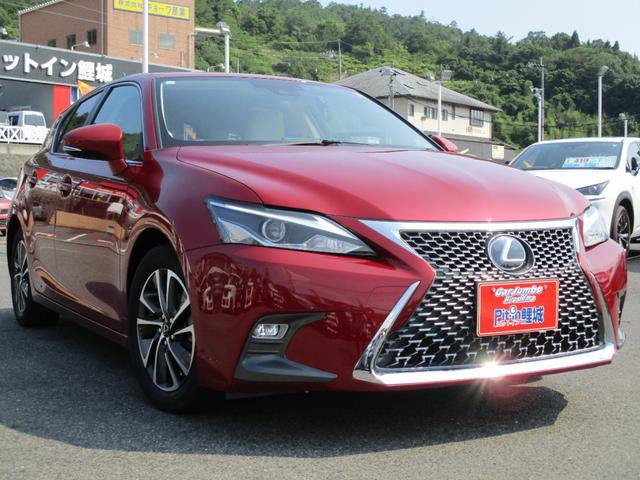 ＣＴ ＣＴ２００ｈ　バージョンＣ　純正ナビフルセグ　Ｂカメラ　ハーフレザーシート　クリアランスソナー　両席Ｐシート　シートヒーター　ドラレコ　ＬＥＤライト　純正１６ＡＷ　ＥＴＣ　後期型（4枚目）