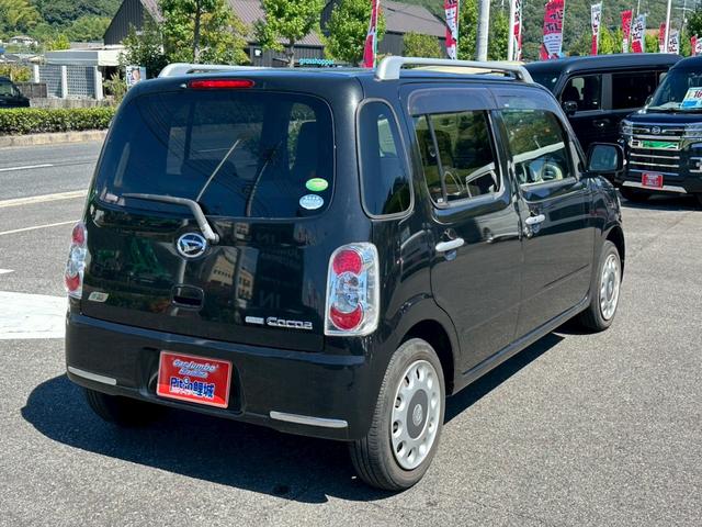 ミラココア ココアプラスＸ　※社外ナビ・ＴＶ・ＥＴＣ・ＡＢＳ・デュアルエアバッグ・プライバシーガラス・スマートキー・アイドリングストップ・ＩＳＯＦＩＸ（4枚目）