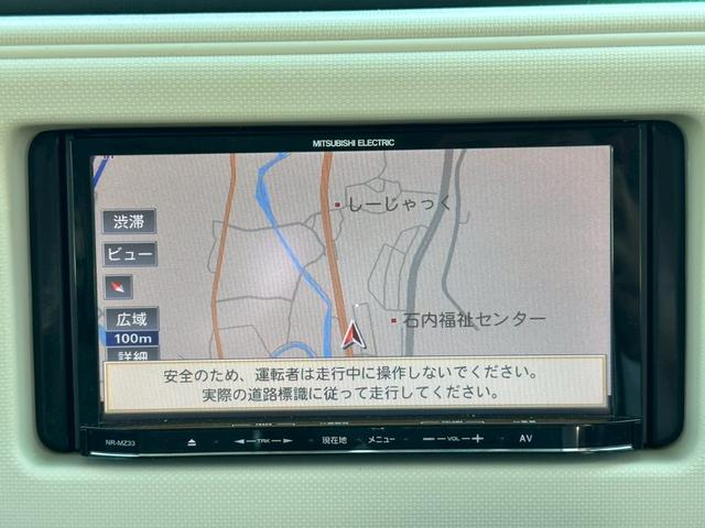 ミラココア ココアプラスＸ　※社外ナビ・ＴＶ・ＥＴＣ・ＡＢＳ・デュアルエアバッグ・プライバシーガラス・スマートキー・アイドリングストップ・ＩＳＯＦＩＸ（18枚目）